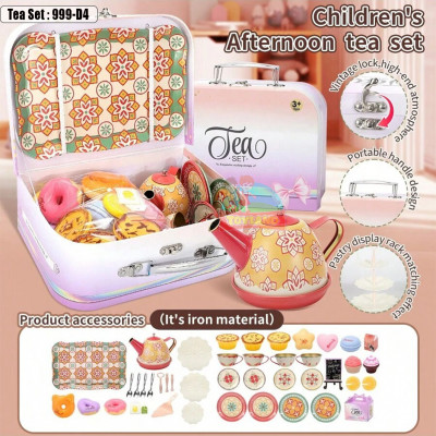 Tea Set : 999-D4